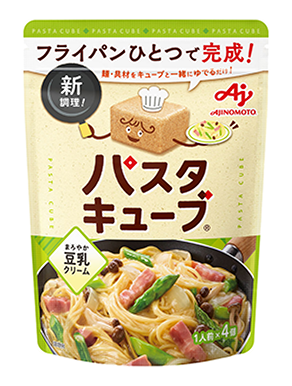 「パスタキューブ®」＜まろやか豆乳クリーム＞