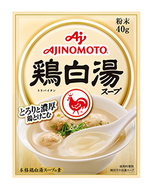 「味の素KK鶏白湯スープ」