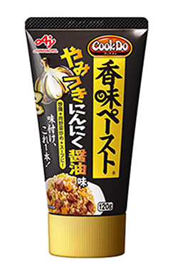 「Cook Do® 香味ペースト®」＜やみつきにんにく醤油味＞